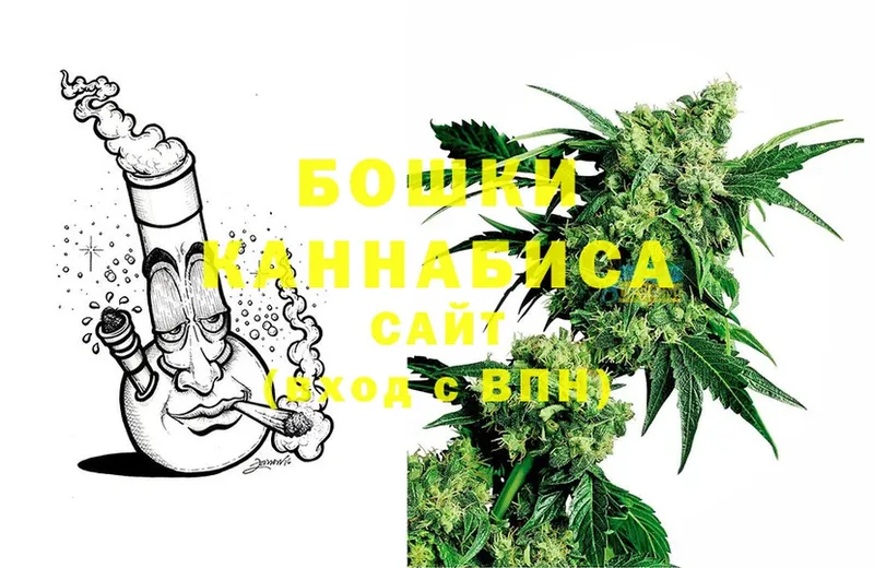 ссылка на мегу   Кувшиново  Каннабис THC 21% 